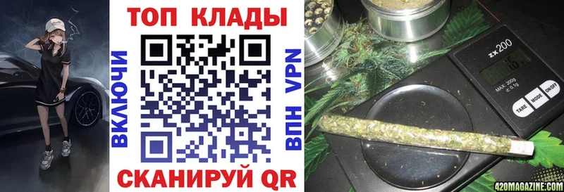 Хочу наркоту Абинск Псилоцибиновые грибы COCAIN