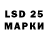 MDMA VHQ Lali Sharoyan
