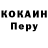 Кетамин VHQ Braden Brugler