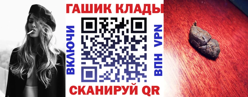 Гашиш AMNESIA HAZE  Абинск 