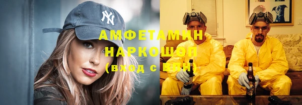 прущая мука Нягань