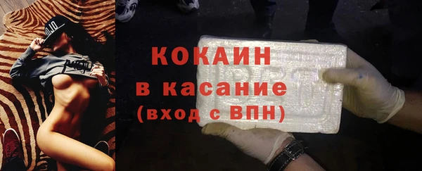 винт Нязепетровск