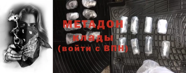 2c-b Усмань