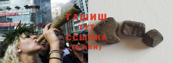 прущая мука Нягань