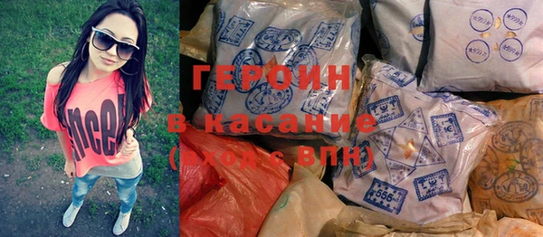 прущая мука Нягань