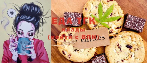ешки Няндома