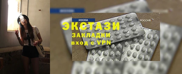 прущая мука Нягань