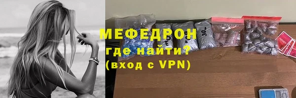 ешки Няндома