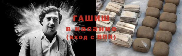 винт Нязепетровск