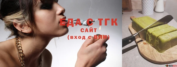 ешки Няндома