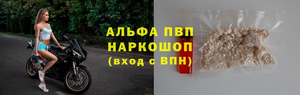 ешки Няндома