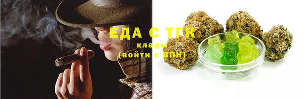 винт Нязепетровск