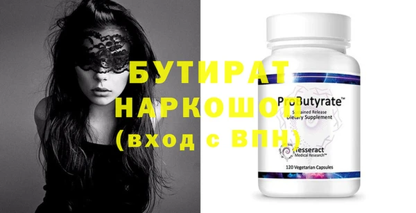 ешки Няндома