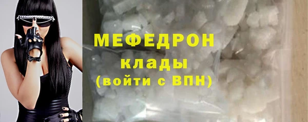2c-b Усмань