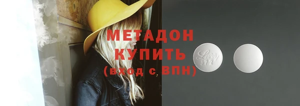 винт Нязепетровск