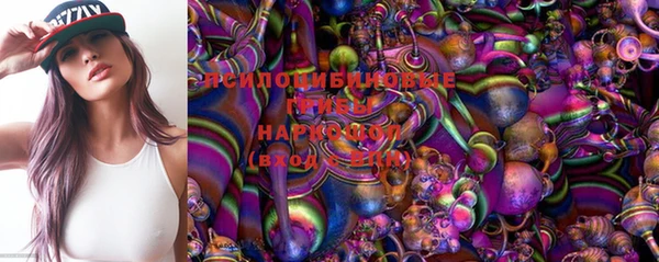 прущая мука Нягань