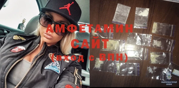 ешки Няндома