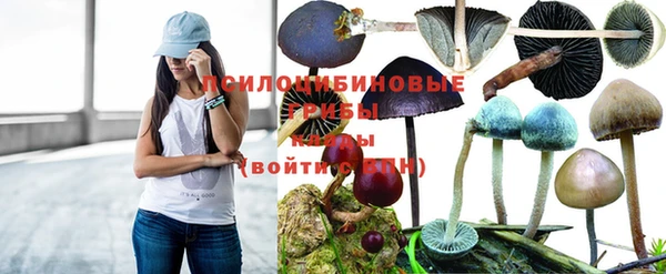 мефедрон Билибино