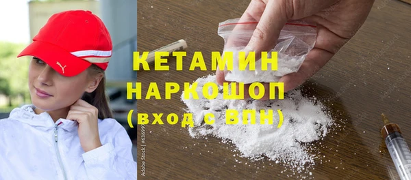прущая мука Нягань