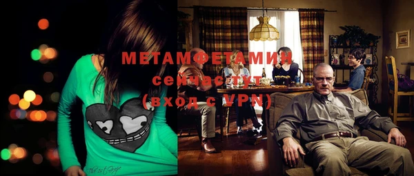 прущая мука Нягань