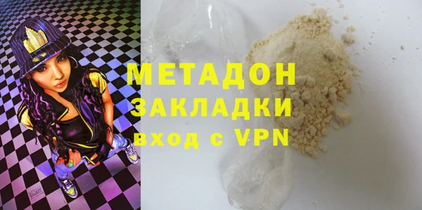 винт Нязепетровск