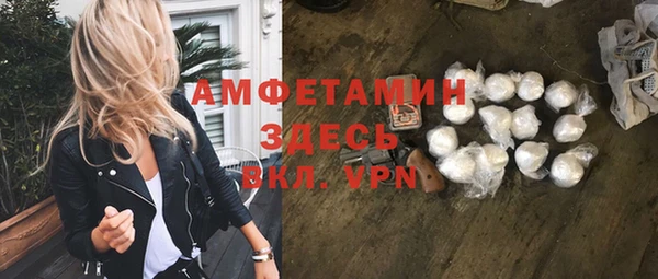 прущая мука Нягань