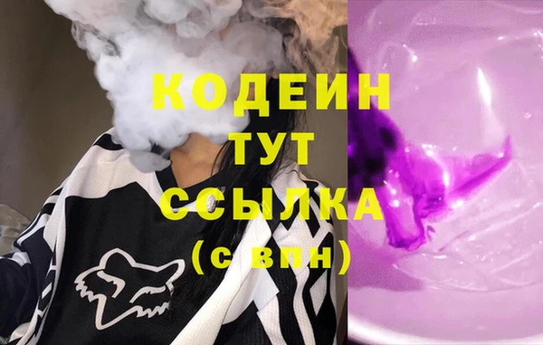 прущая мука Нягань