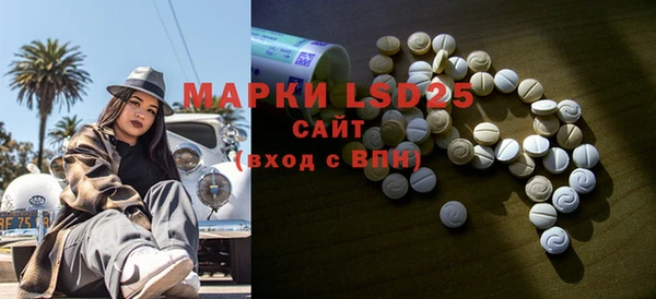 ешки Няндома