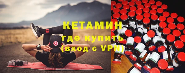 мяу мяу мука Беслан