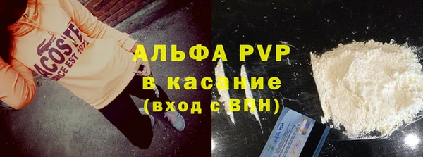 ешки Няндома