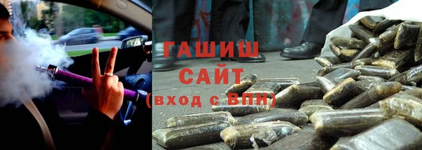 каннабис Усинск