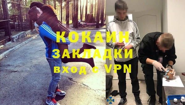 винт Нязепетровск