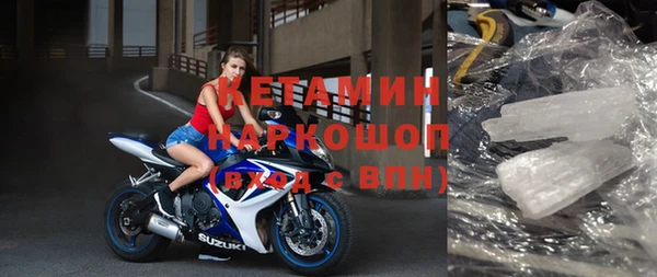 прущая мука Нягань