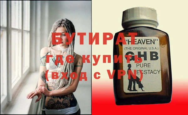 ешки Няндома
