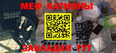 2c-b Азнакаево