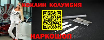 меф VHQ Гатчина