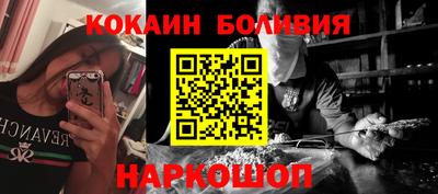 гашик Абакан