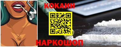 меф VHQ Гатчина