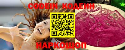 МДМА Гагарин