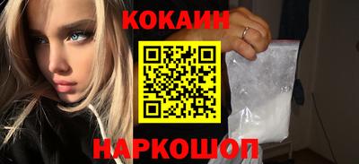 меф VHQ Гатчина
