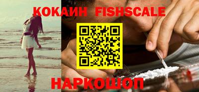 каннабис Кингисепп
