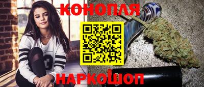 меф VHQ Гатчина