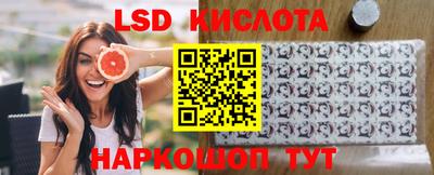 дживик Абинск