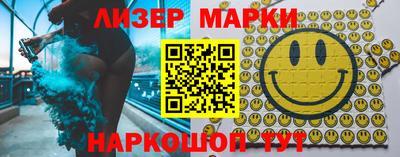 гашик Азнакаево