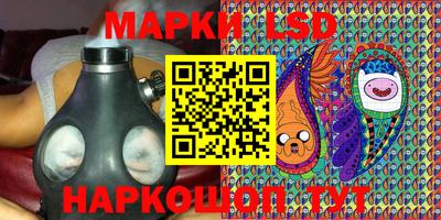 МДМА Гагарин