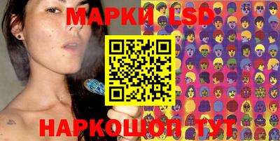 дживик Абинск