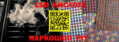 гашик Абакан