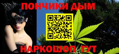 ALPHA-PVP Азнакаево