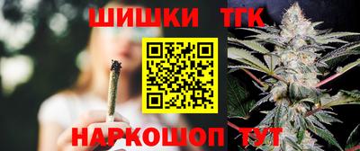 прущий лед Абинск