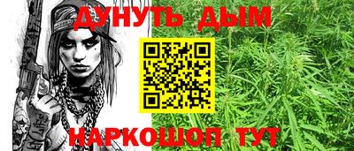 ALPHA-PVP Азнакаево